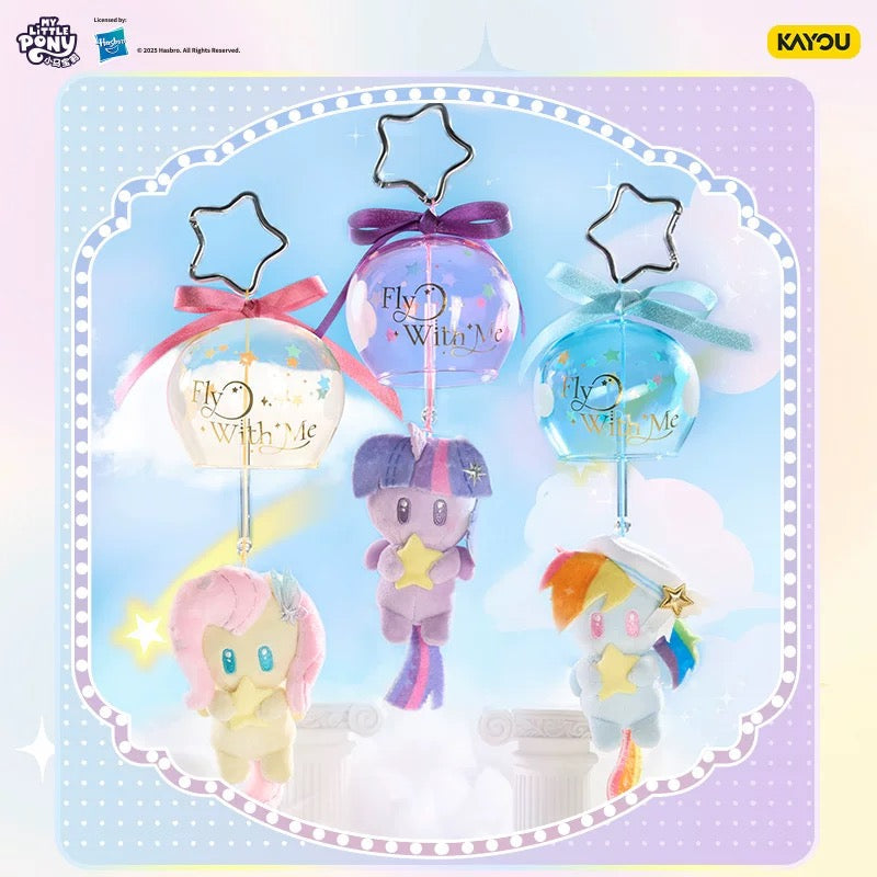 KAYOU My Little Pony Wish Party Series Wish Wind Chime Plush Keychain - Official Licensed Peripheral Toy| 卡遊小馬寶莉星願派對系列星願風鈴毛絨掛件