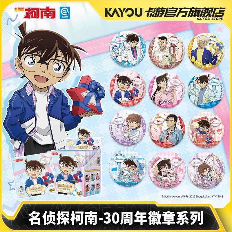 KAYOU Detective Conan 30th Anniversary Badge Series - Official Authentic Merchandise Tin Badges (One Full Box Contains 6 Pieces)