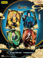 Naruto Smriti Collectible Cards – Chapter Jin 8 「Chinese Version 」KAYOU Naruto trading cards
