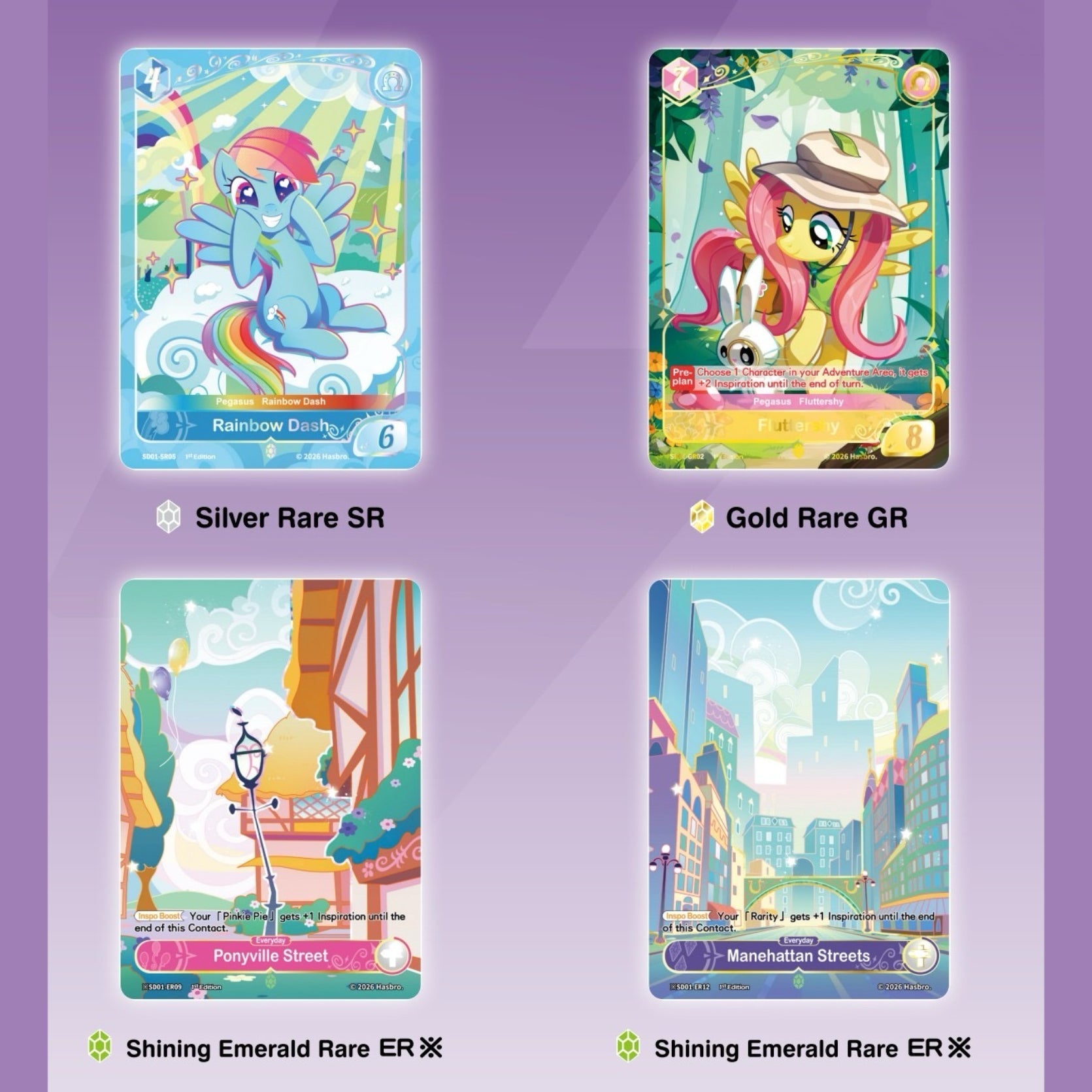 My Little Pony TCG Starter Deck – Friendships Begin | KAYOU MLP Cards