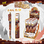 Naruto Ballpoint Pen - Ninja Chronicle: Ninja Way Edition (1st Series) 1 Box | 12 Pens Inside
 Naruto-themed ballpoint pens - Ninja Pen Chronicles - Ninja Way Edition - First Set (12 pens)