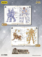 KAYOU Saint Seiya - Manga Edition Collectible Cards - Star Package - Wave 1