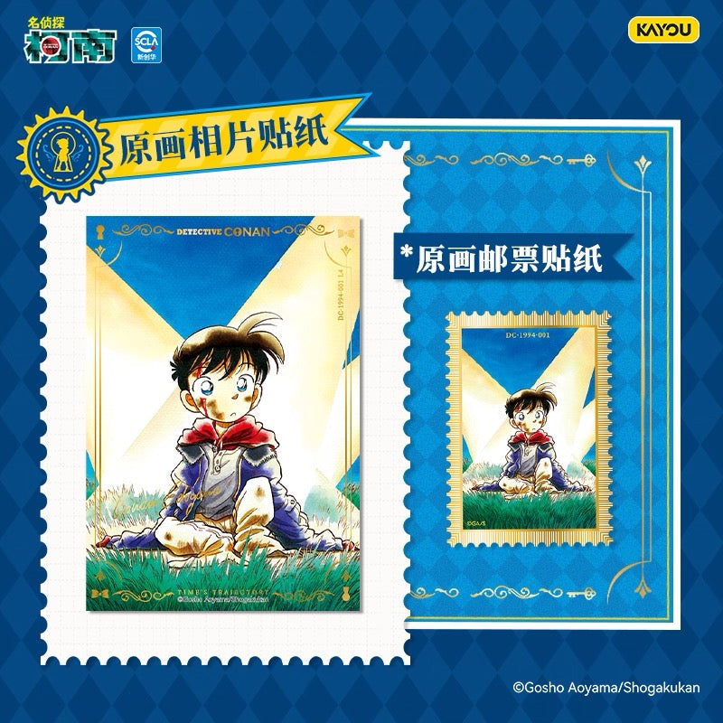 Detective Conan Original Artwork Collector's Stickers: The Trails of Time - Official Genuine Anime Peripheral Stickers for Children
