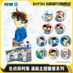 KAYOU Detective Conan Manga Theme Badge Series - Official Authentic Anime Merchandise Tin Badges