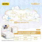 Love and Producer Series Mini Dolls - Part 1