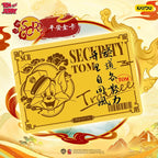 Card Game Tom and Jerry Movie Collection Cards, Star Chart Adventure SCR Cards Official Authentic Peripheral Card Pack