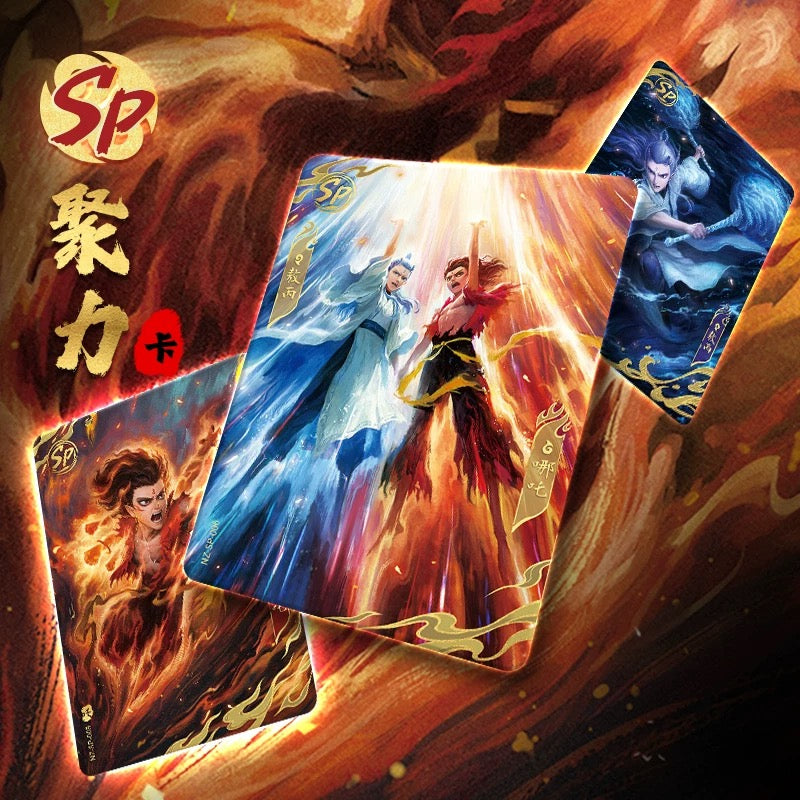Card Game Nezha: The Demon Child Conquers the Dragon King Movie Collection Card Battle Pack 2 Nezha 2 Card Blind Box Peripheral Cards
