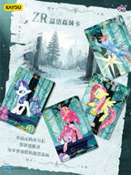 KAYOU My Little Pony - Friendship Eternal Card-Moon Edition Wave 10 小馬寶莉輝月10