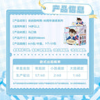 KAYOU Detective Conan 30th Anniversary Badge Series - Official Authentic Merchandise Tin Badges (One Full Box Contains 6 Pieces)