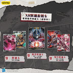KAYOU Transformers: Energon Critical Collection – Hyper Boost Pack (Wave 1)