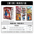 KAYOU Transformers: Energon Critical Collection – Elite Pack (Wave 1) 卡遊變形金剛-能量臨界典藏卡-精英包-第1彈