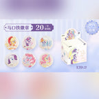 KAYOU My Little Pony Star Wish Party Badge | One Full Box (Contains 6 Pieces)卡遊小馬寶莉星願派對吧唧丨一整盒（內含6個）