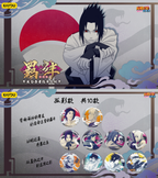 KAYOU Naruto Tin Badge Series - Bond: Sasuke Chapter