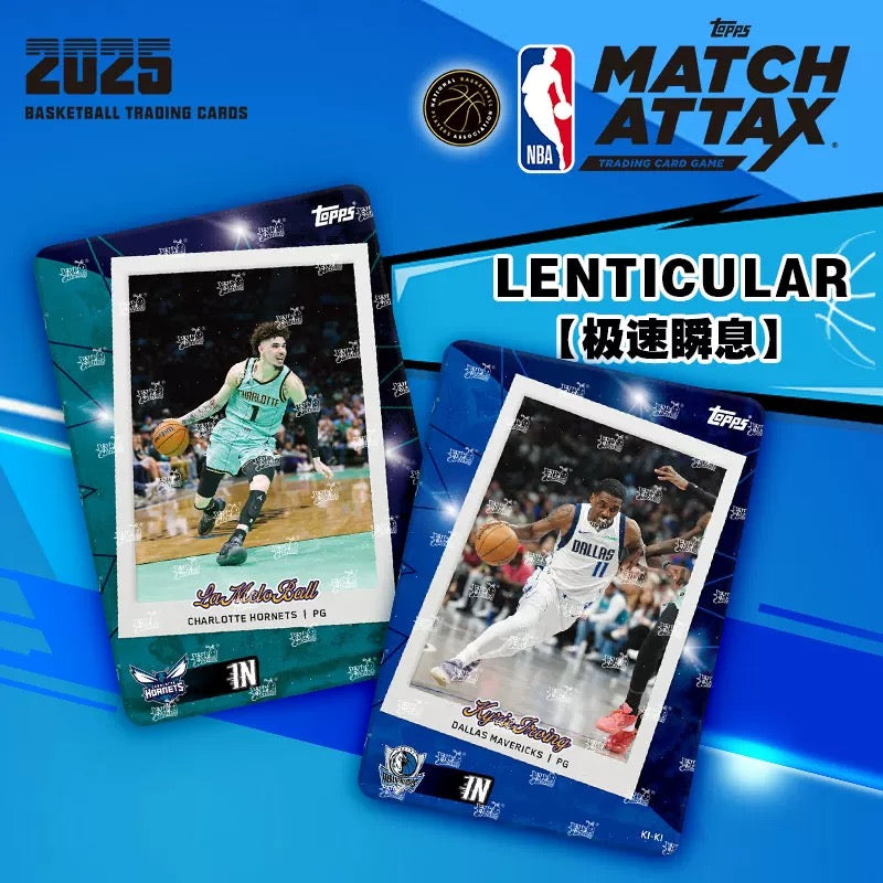 KAYOU TOPPS Trading Cards 2025 NBA MATCH ATTAX Basketball Battle Cards - Super Power Pack (Authentic Cards)