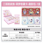 Sanrio Family Cute Dream Collectible Cards Fun Pack Warm Winter Sunny Snow Full Box Authentic Peripheral Cards