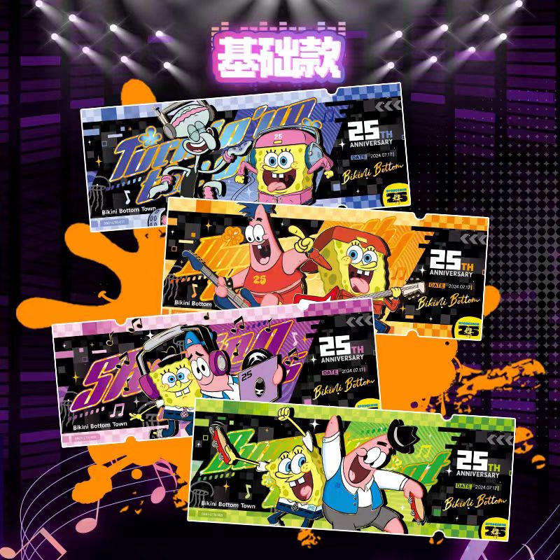 KAYOU SpongeBob SquarePants Holographic Ticket Card - Happy Departure Anniversary Show