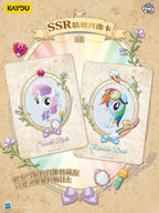 KAYOU My Little Pony Friendship Eternal Star Pack - Wave 2