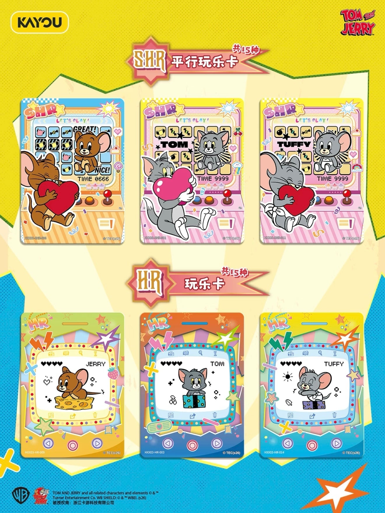 KAYOU Tom and Jerry Rivals Collectible Cards · Variety Booster Pack Series 3