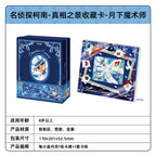KAYOU Detective Conan Truth Scene Collection Cards - Official Authentic Anime Peripheral Cards and Cards
