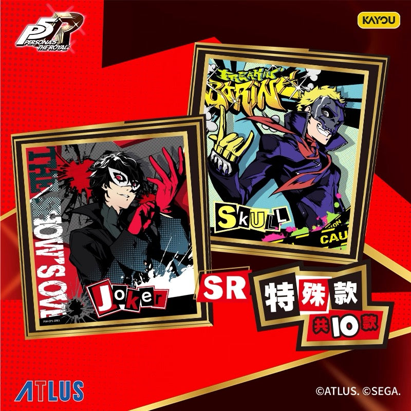 Persona 5 Royal Edition Phantom Shikishi (10 packs) - Official Authentic Game Peripherals (Full box contains 10 packs)