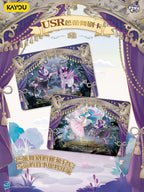 KAYOU My Little Pony Friendship Eternal Star Pack - Wave 2
 My Little Pony - Friendship Forever Card - Starry Bag - Part 2