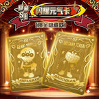 Anpanman - Genki Collectible Cards - Energy Pack Wave 1