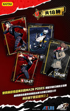 Persona 5 Royal - Phantom Treasure Collection Cards - Series 1 KAYOU Trading Card 女神異聞錄
