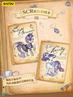 KAYOU My Little Pony Friendship Eternal Star Pack - Wave 2