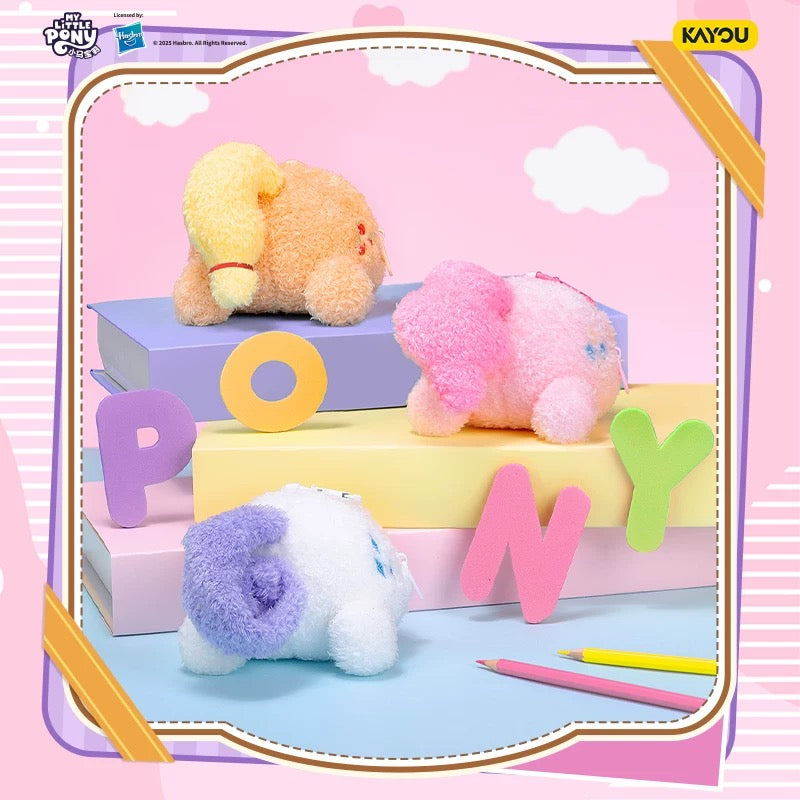 KAYOU My Little Pony Plush Butt Coin Purse Keychain - Official Licensed Merchandise