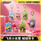 KAYOU Powerpuff Girls Fluffy Dangler Charms: Dazzling Courage Series Wave 1 One full box (contains 6 small boxes) - Powerpuff Girls Fluffy Dangler Charms