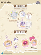 KAYOU My Little Pony Series Click‑Clack Plush Charms