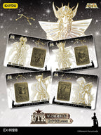 KAYOU Saint Seiya - Manga Edition Collectible Cards - Star Package - Wave 1