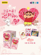 💫Crayon Shin-chan - New Edition Collector's Card - Eye-catching Bag - Heartfelt Connection - Part 4