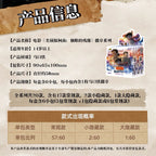 KAYOU Movie "Detective Conan: The Blind Alibi" Badge Series Merchandise - Tin Badges (One Full Box Contains 6 Pieces)
