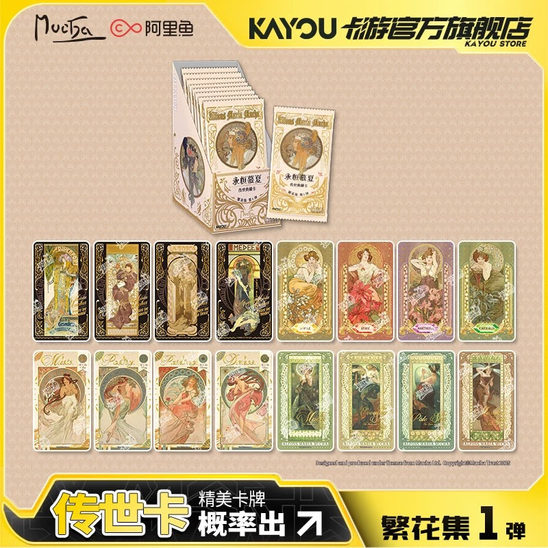 Card Game Eternal Mucha Legendary Collection Cards - Flower Collection Cards Vol. 1 - Official Authentic Peripheral Collectible Cards