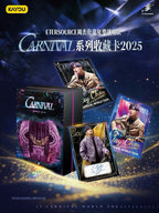 ETERSOURCE Jay Chou Carnival World Tour 2025 Collectible Cards Series 🔥ETERSOURCE Jay Chou Carnival Concert CARNIVAL Series Collectible Cards 2025