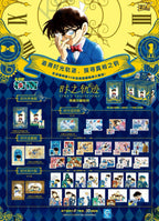 Detective Conan Original Artwork Collector's Stickers: The Trails of Time - Official Genuine Anime Peripheral Stickers for Children