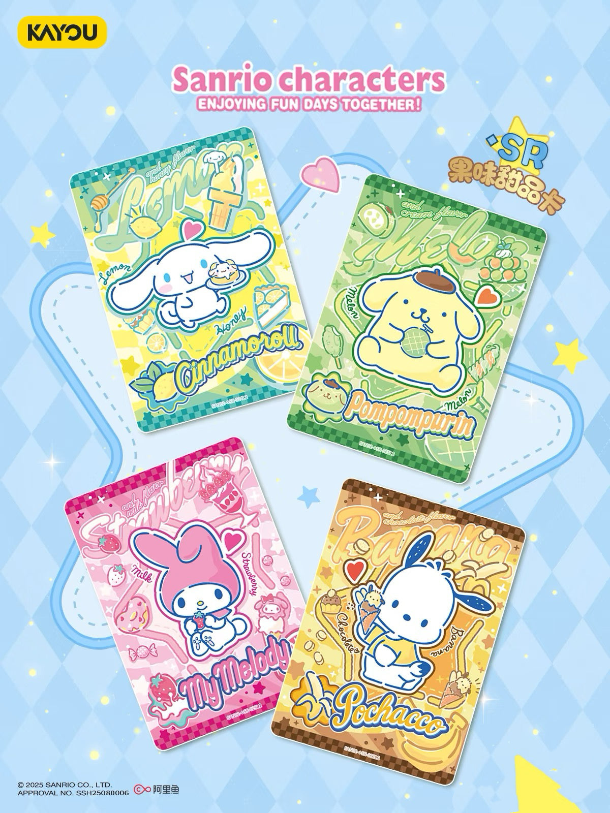 Sanrio Family Dream Collectible Card Fun Pack - Honey Frosting (Full Box)