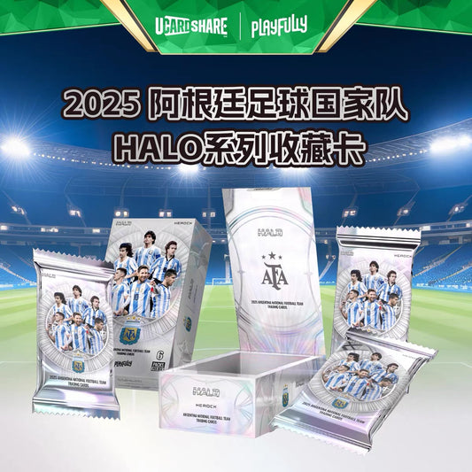2025 Argentina National Football Team HALO Collection Cards, Lionel Messi Autograph Football Star Cards, World Cup Blind Boxes