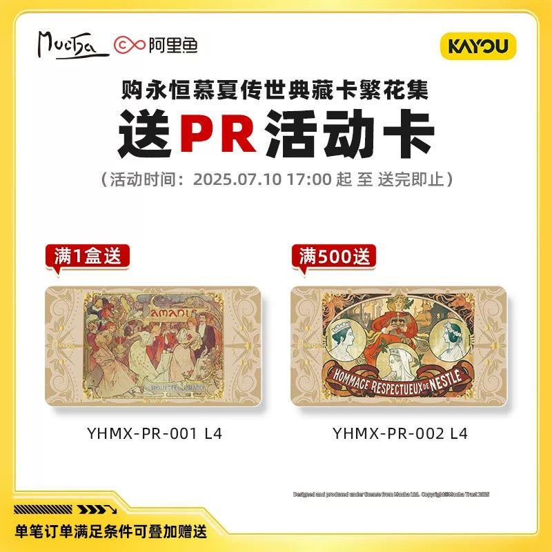 Card Game Eternal Mucha Legendary Collection Cards - Flower Collection Cards Vol. 1 - Official Authentic Peripheral Collectible Cards