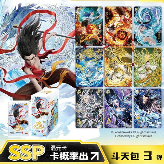 卡游 哪吒之魔童鬧海電影收藏卡鬥天包3彈 哪吒2卡片盲盒周邊卡牌