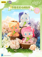 KAYOU Star Wish Party My Little Pony Wish Flower Plush Keychain 💗 | One Full Box (Contains 6 Pieces)✨卡遊星願派對小馬寶莉許願花花毛絨掛件💗一整盒（內含6個）