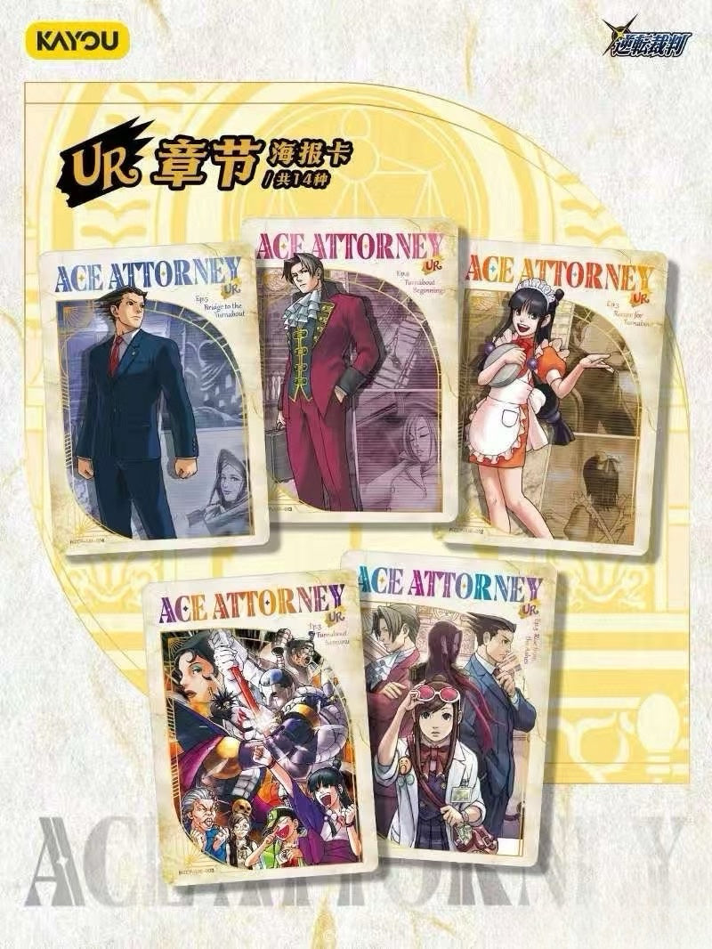 KAYOU x Ace Attorney - Gorgeous Collection Card - Premium Pack - Wave 1