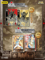 KAYOU Saint Seiya - Manga Edition Collectible Cards - Star Package - Wave 1