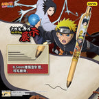 KAYOU Naruto Blind Box Gel Pens - Dynamic Edition 【A Full Box】|