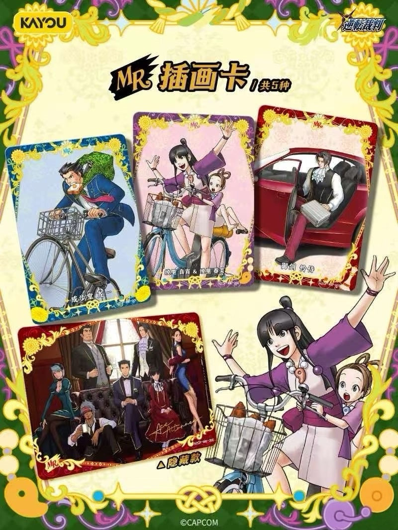 KAYOU x Ace Attorney - Gorgeous Collection Card - Premium Pack - Wave 1