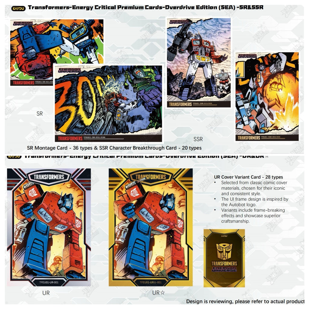 TRANSFORMERS-ENERGY CRITICAL PREMIUM CARDS-OVERDRIVE EDITION
 -001B-SEA
