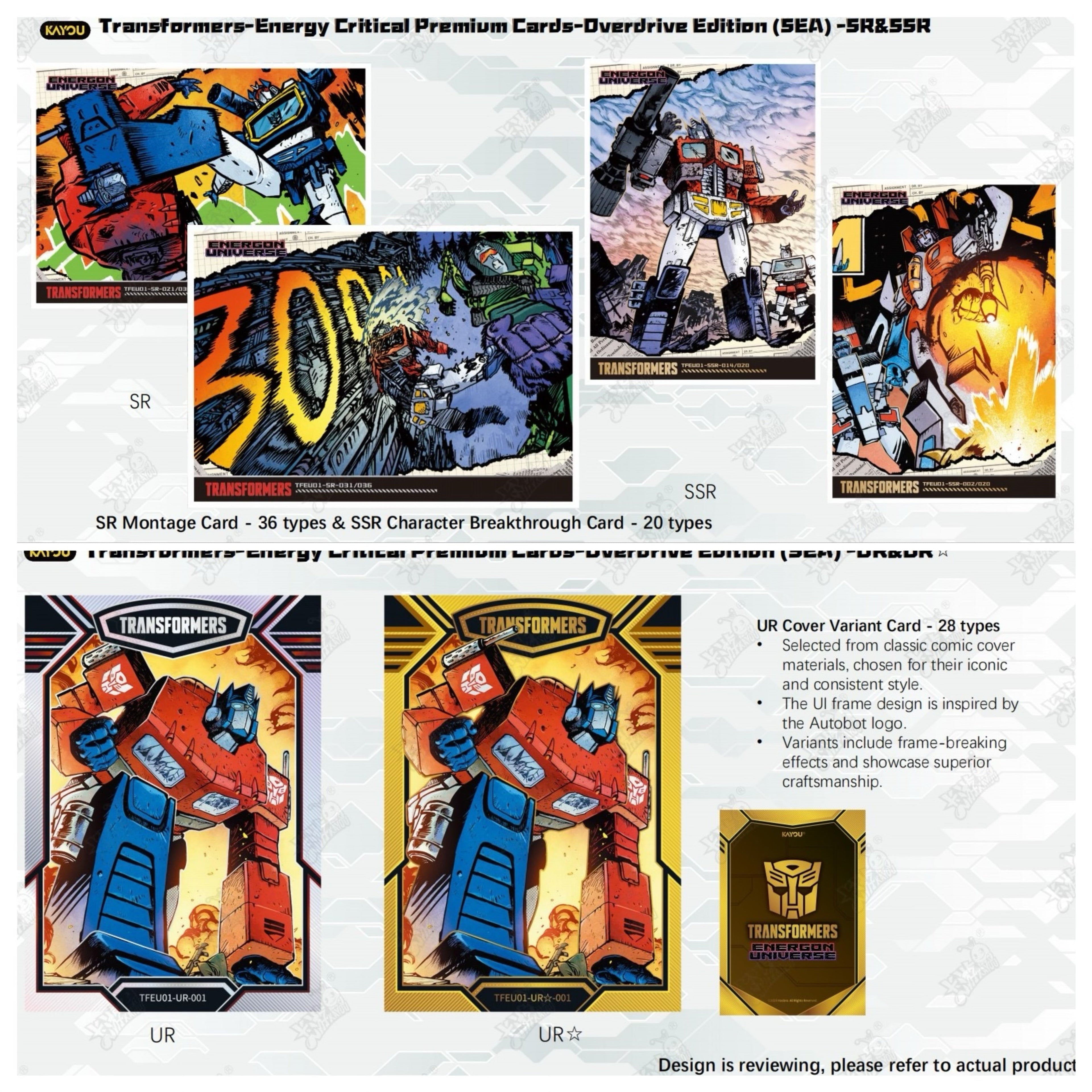 TRANSFORMERS-ENERGY CRITICAL PREMIUM CARDS-OVERDRIVE EDITION
 -001B-SEA