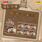 KAYOU Detective Conan Tin Badge Series - Official Authentic Anime Merchandise Badge Collection Full Box
 Official Detective Conan Tin Badge Series - Full Box