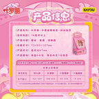 KAYOU YeLuoli  Double-sided Candy Badge - Cute Fairy Spirit - Wave 1